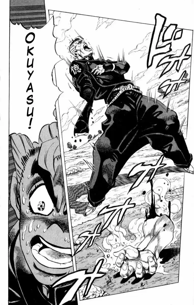 JoJo's Bizarre Adventure Part 4: Diamond Is Unbreakable - Capítulo 45 - Página 13 - LectorTMOo
