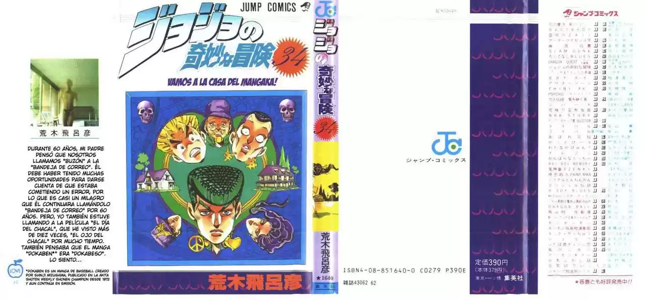 JoJo's Bizarre Adventure Part 4: Diamond Is Unbreakable - Capítulo 48 - Página 2 - LectorTMOo