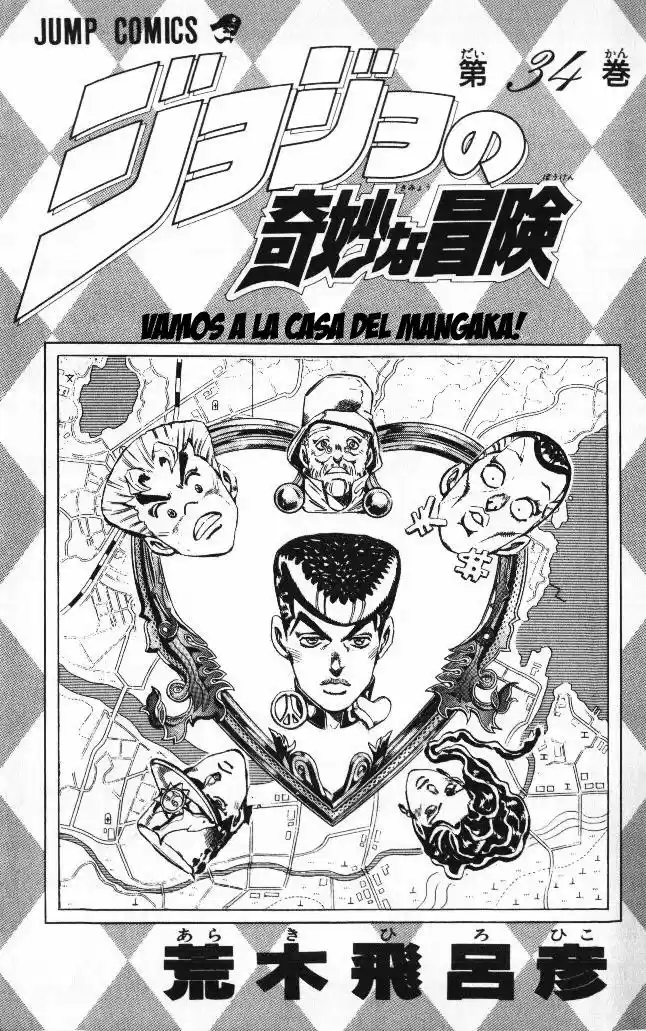 JoJo's Bizarre Adventure Part 4: Diamond Is Unbreakable - Capítulo 48 - Página 3 - LectorTMOo