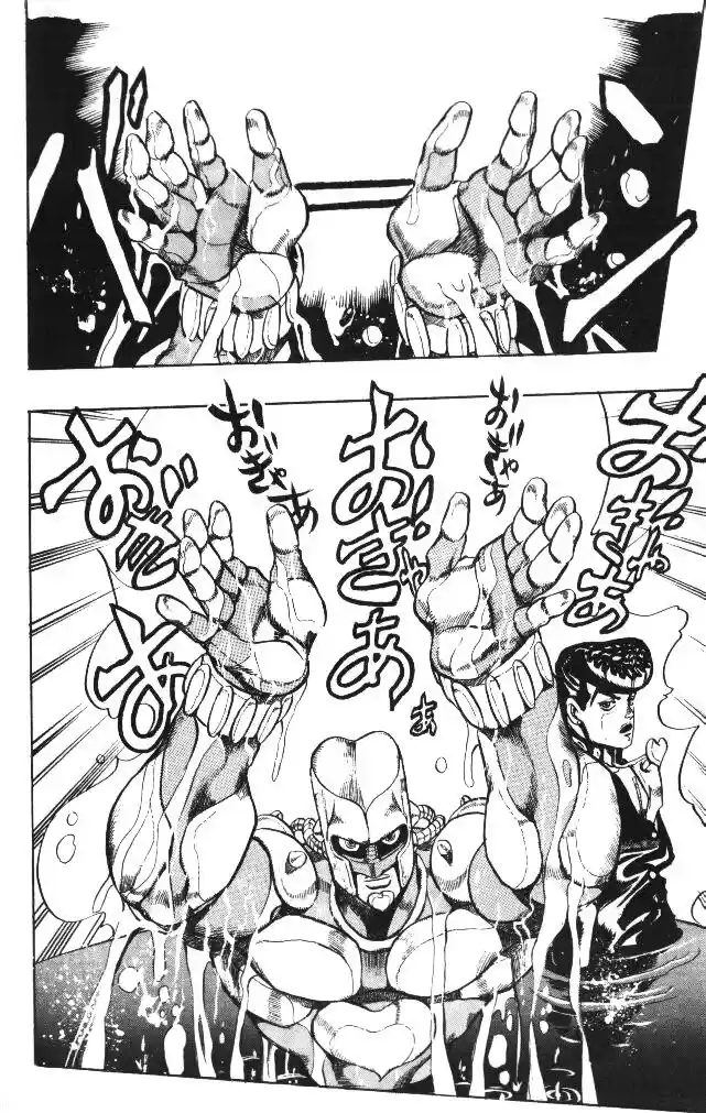 JoJo's Bizarre Adventure Part 4: Diamond Is Unbreakable - Capítulo 52 - Página 20 - LectorTMOo