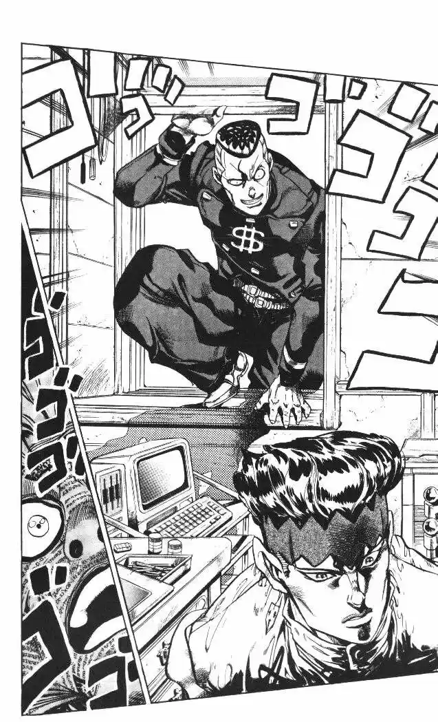 JoJo's Bizarre Adventure Part 4: Diamond Is Unbreakable - Capítulo 57 - Página 16 - LectorTMOo