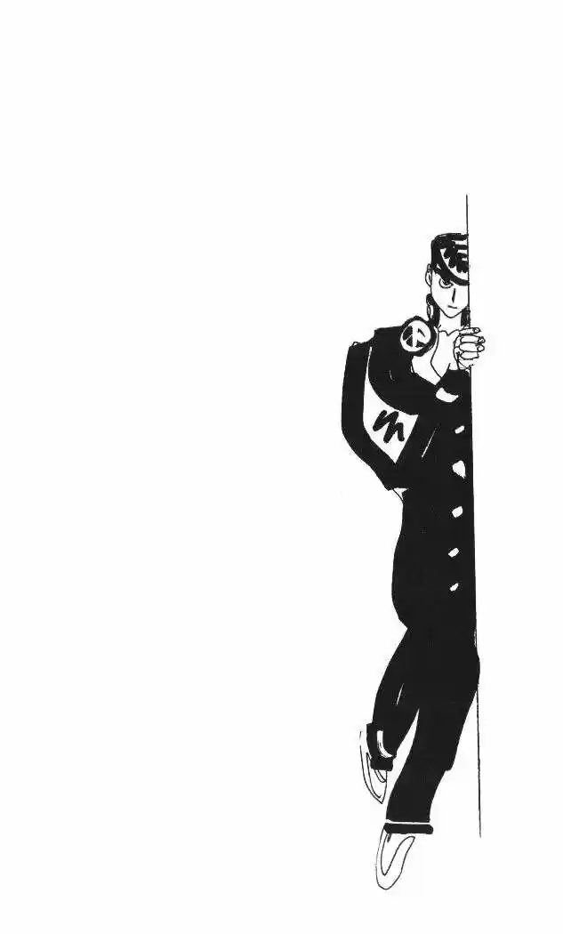 JoJo's Bizarre Adventure Part 4: Diamond Is Unbreakable - Capítulo 57 - Página 26 - LectorTMOo