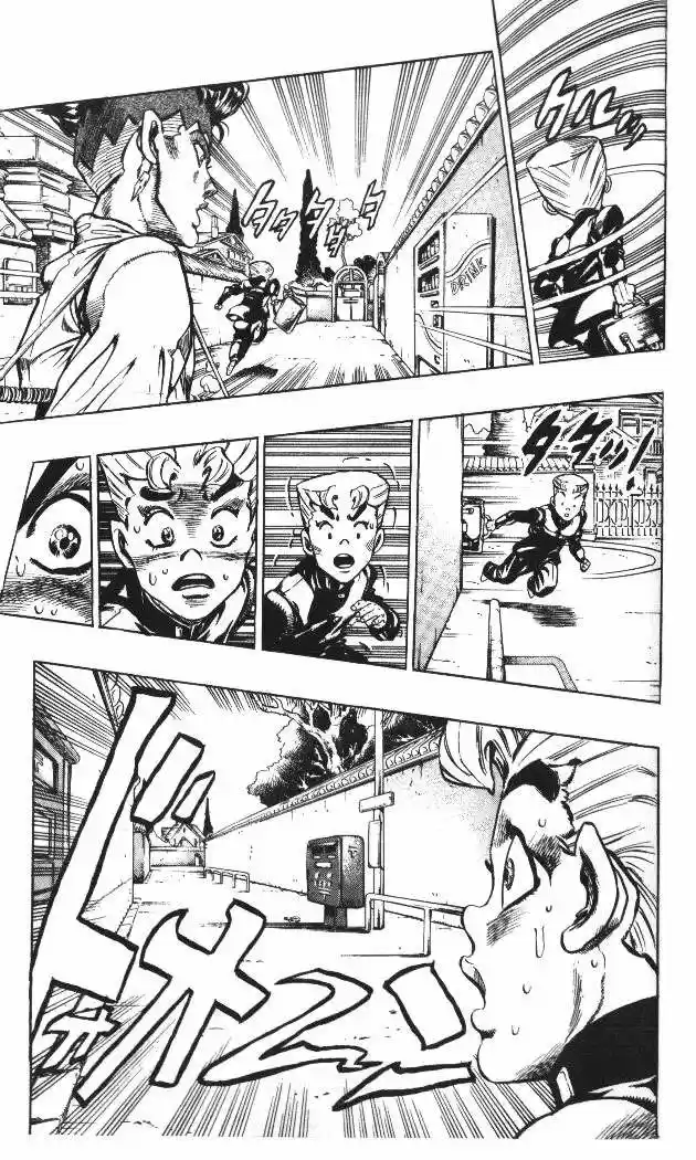 JoJo's Bizarre Adventure Part 4: Diamond Is Unbreakable - Capítulo 65 - Página 16 - LectorTMOo