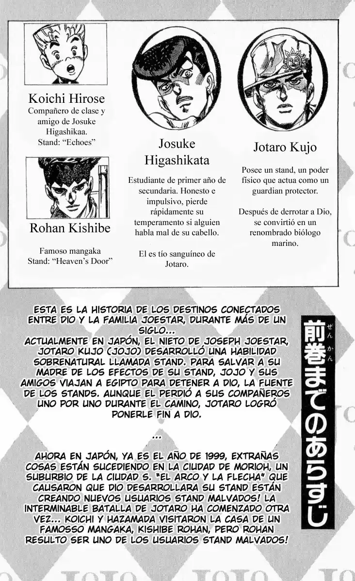 JoJo's Bizarre Adventure Part 4: Diamond Is Unbreakable - Capítulo 67 - Página 6 - LectorTMOo