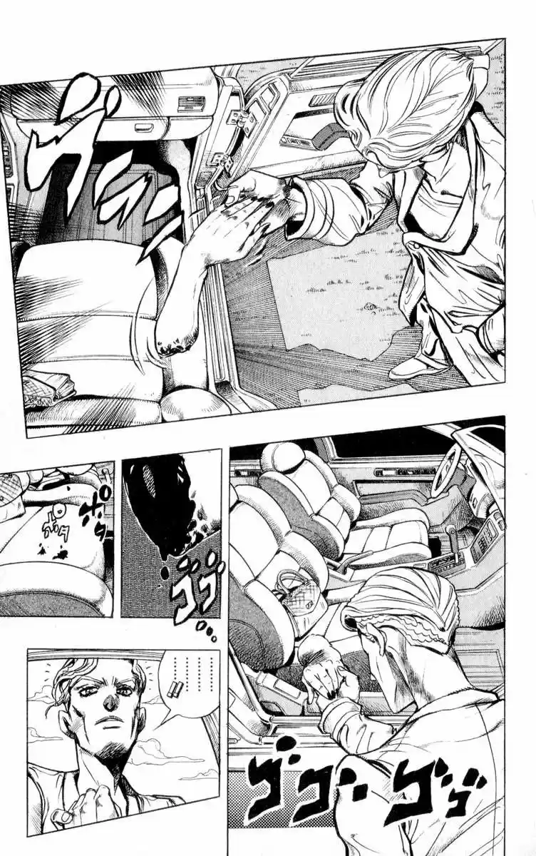 JoJo's Bizarre Adventure Part 4: Diamond Is Unbreakable - Capítulo 69 - Página 12 - LectorTMOo