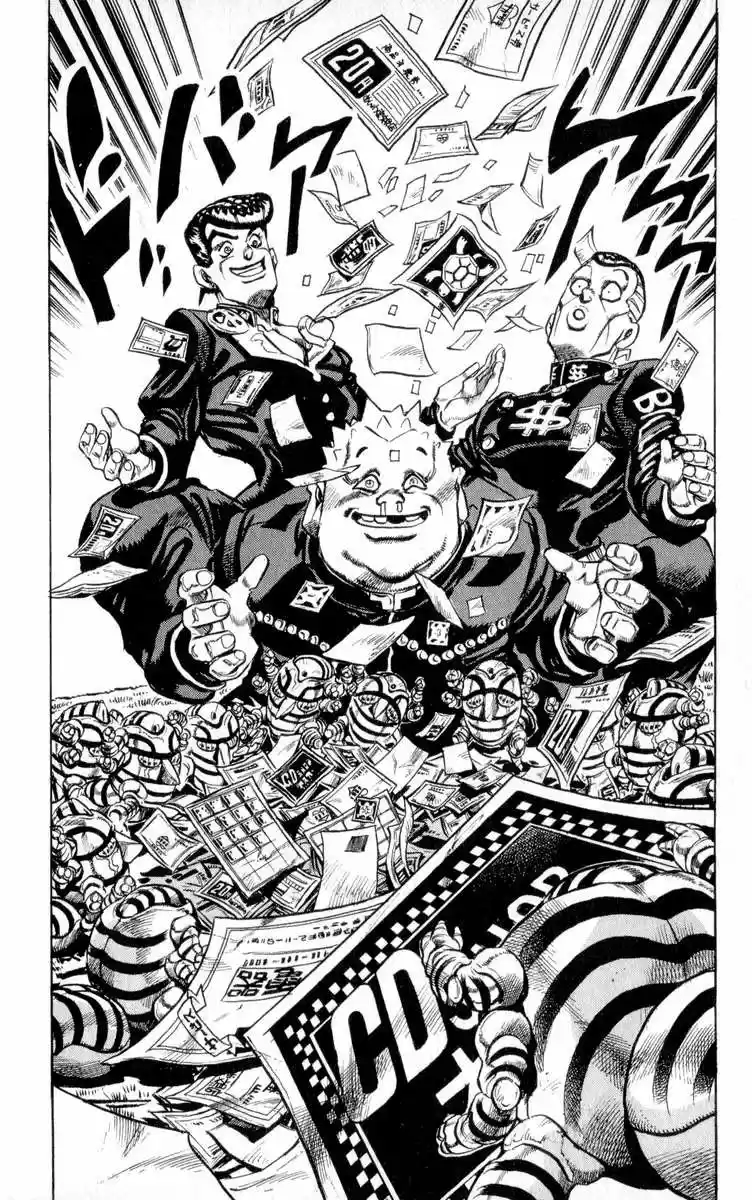 JoJo's Bizarre Adventure Part 4: Diamond Is Unbreakable - Capítulo 71 - Página 19 - LectorTMOo