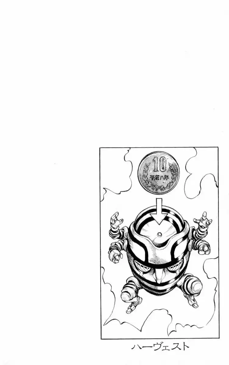 JoJo's Bizarre Adventure Part 4: Diamond Is Unbreakable - Capítulo 71 - Página 21 - LectorTMOo