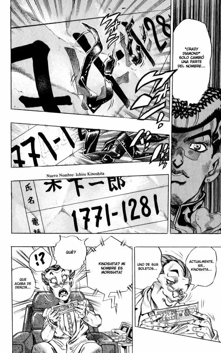 JoJo's Bizarre Adventure Part 4: Diamond Is Unbreakable - Capítulo 73 - Página 17 - LectorTMOo