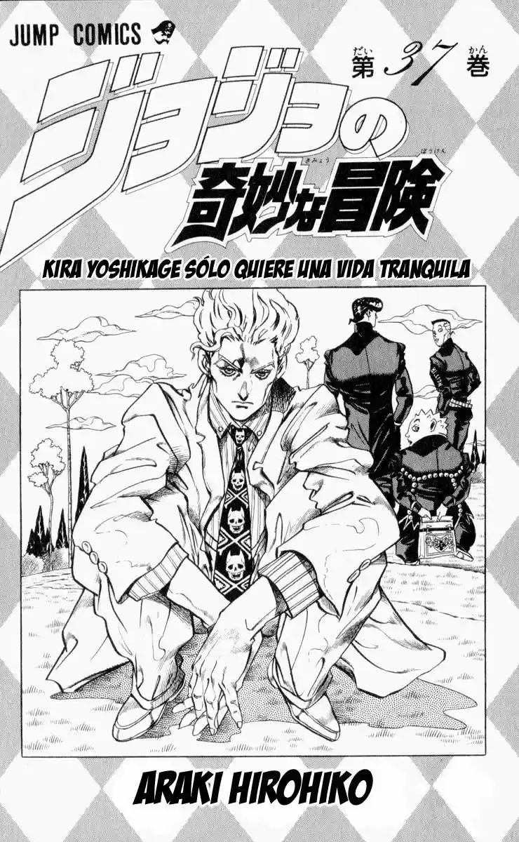 JoJo's Bizarre Adventure Part 4: Diamond Is Unbreakable - Capítulo 77 - Página 3 - LectorTMOo