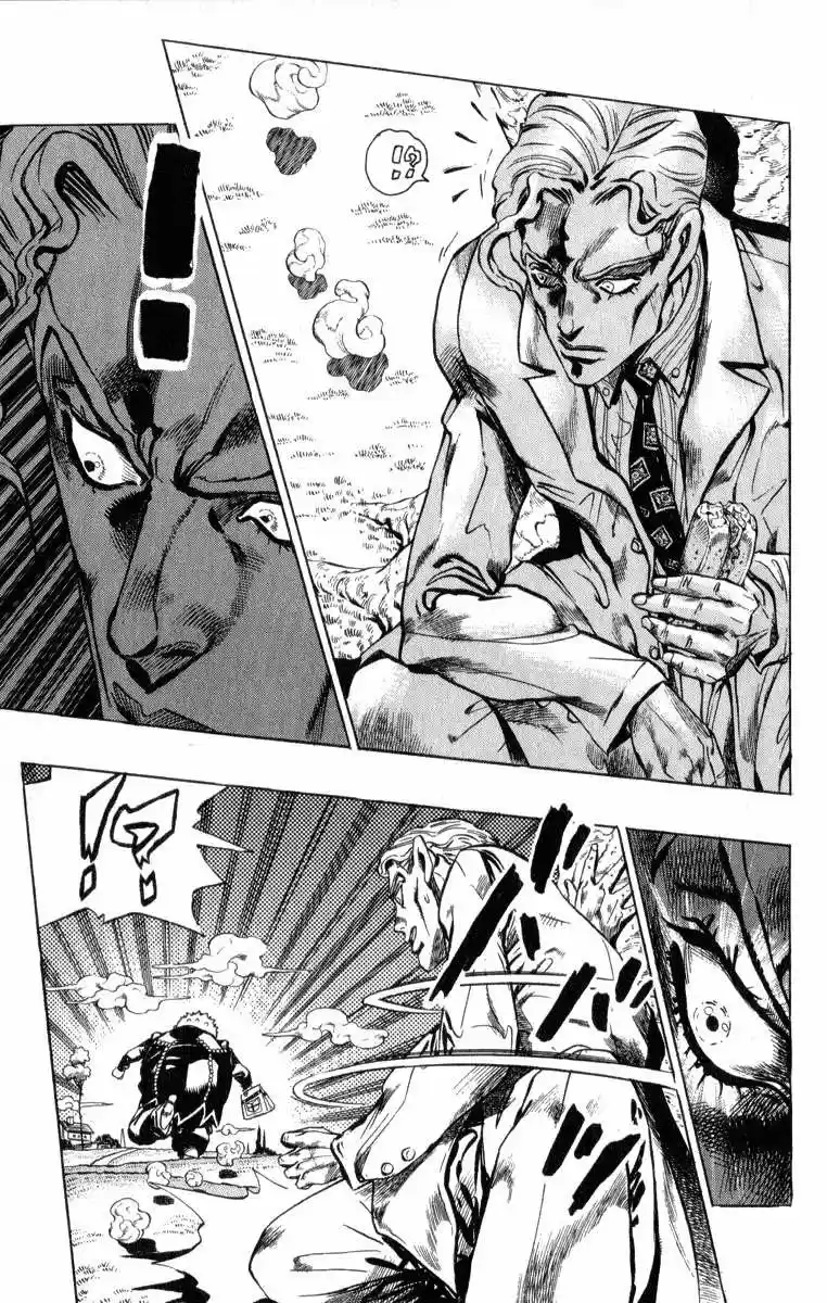 JoJo's Bizarre Adventure Part 4: Diamond Is Unbreakable - Capítulo 77 - Página 24 - LectorTMOo