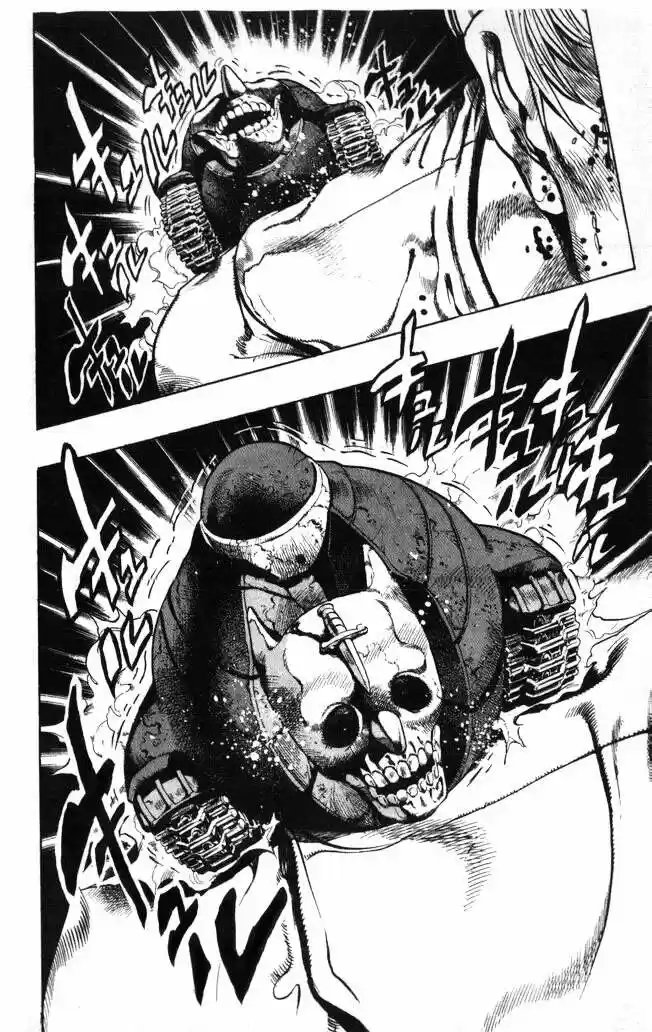 JoJo's Bizarre Adventure Part 4: Diamond Is Unbreakable - Capítulo 89 - Página 12 - LectorTMOo