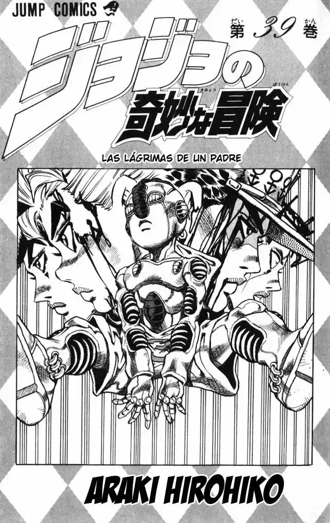 JoJo's Bizarre Adventure Part 4: Diamond Is Unbreakable - Capítulo 95 - Página 2 - LectorTMOo