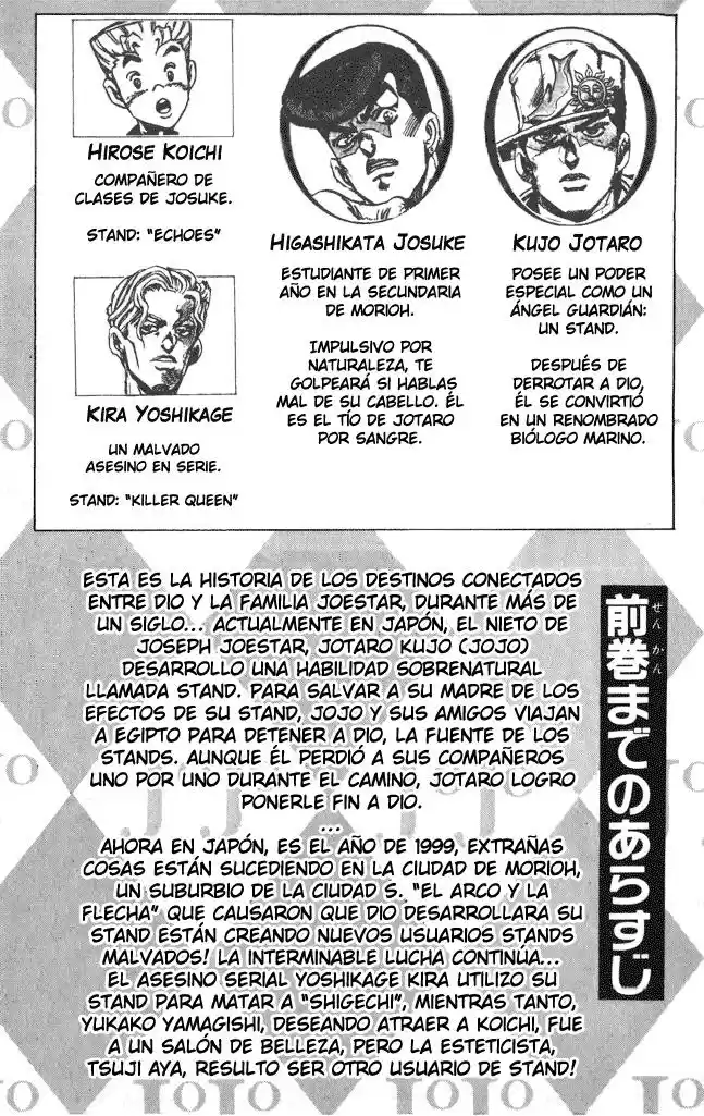 JoJo's Bizarre Adventure Part 4: Diamond Is Unbreakable - Capítulo 95 - Página 4 - LectorTMOo