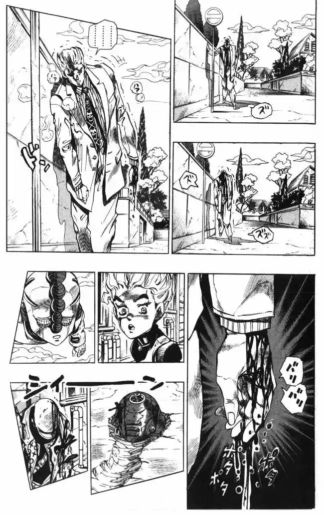 JoJo's Bizarre Adventure Part 4: Diamond Is Unbreakable - Capítulo 95 - Página 19 - LectorTMOo