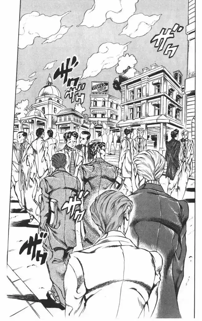 JoJo's Bizarre Adventure Part 4: Diamond Is Unbreakable - Capítulo 99 - Página 18 - LectorTMOo