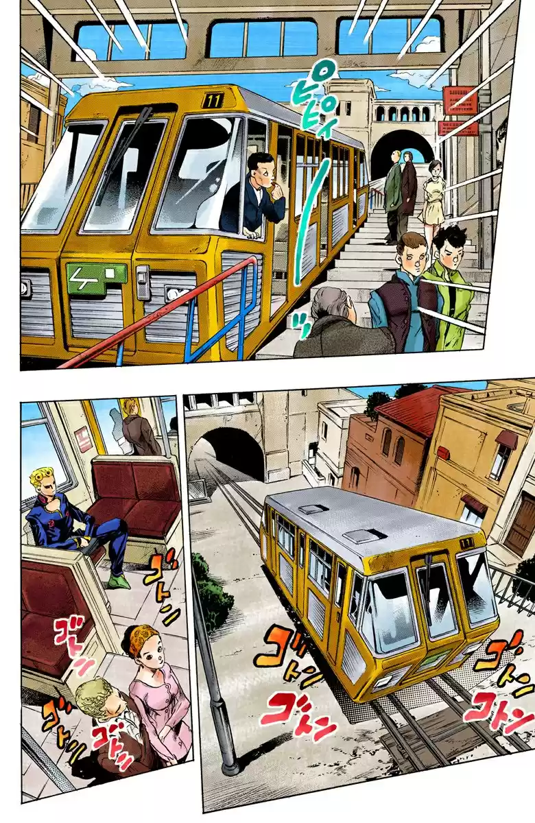 Jojo's Bizarre Adventure Part 5: Vento Aureo (Full Color) - Capítulo 4 - Página 9 - LectorTMOo