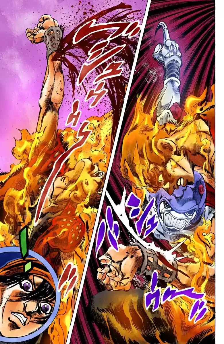 JoJo's Bizarre Adventure Part 5 - Vento Aureo [Official Colored] - Capítulo 38 - Página 4 - LectorTMOo