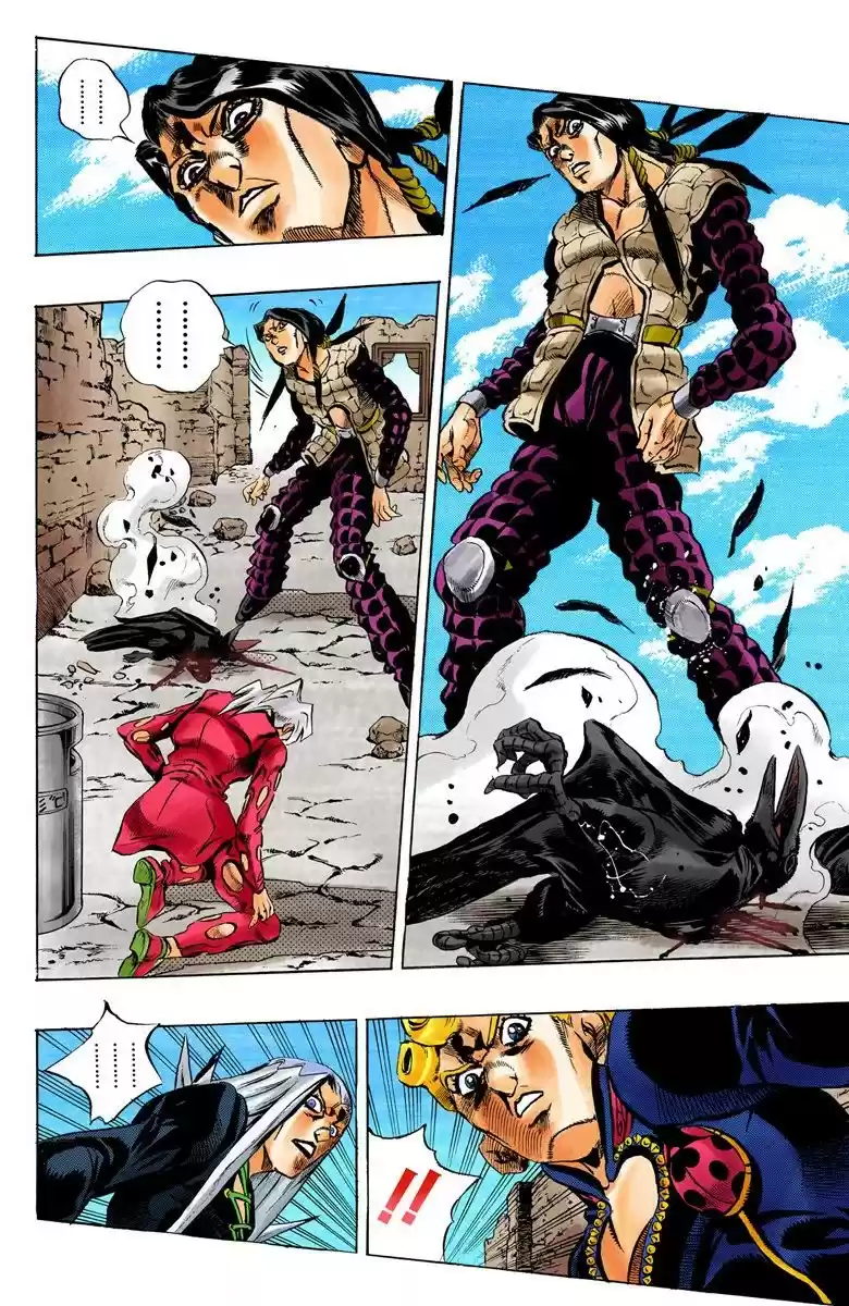 JoJo's Bizarre Adventure Part 5 - Vento Aureo [Official Colored] - Capítulo 41 - Página 17 - LectorTMOo