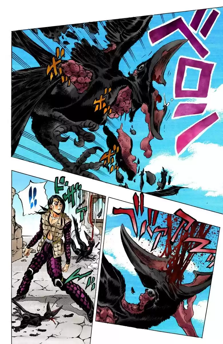 JoJo's Bizarre Adventure Part 5 - Vento Aureo [Official Colored] - Capítulo 41 - Página 19 - LectorTMOo