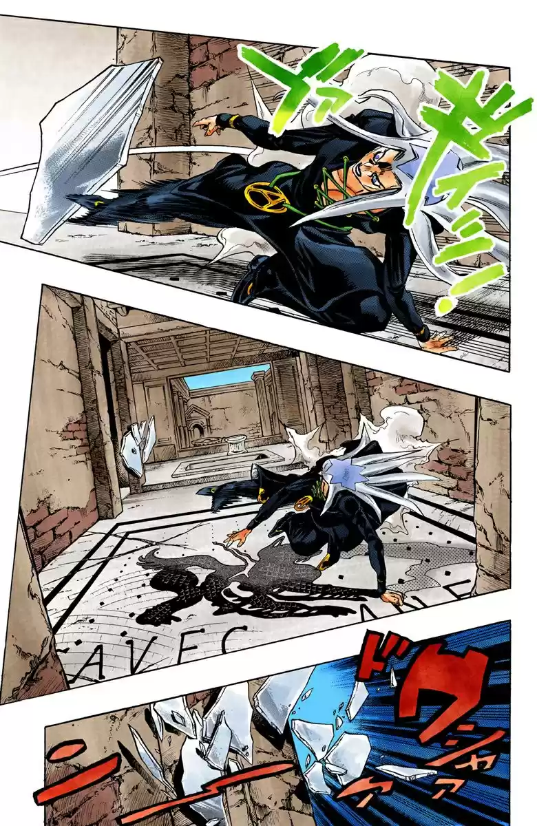 JoJo's Bizarre Adventure Part 5 - Vento Aureo [Official Colored] - Capítulo 43 - Página 4 - LectorTMOo