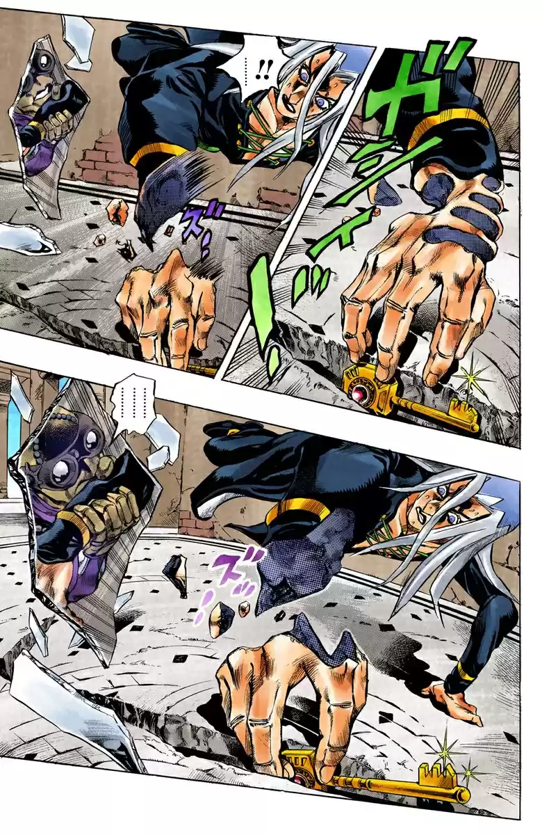 JoJo's Bizarre Adventure Part 5 - Vento Aureo [Official Colored] - Capítulo 43 - Página 6 - LectorTMOo