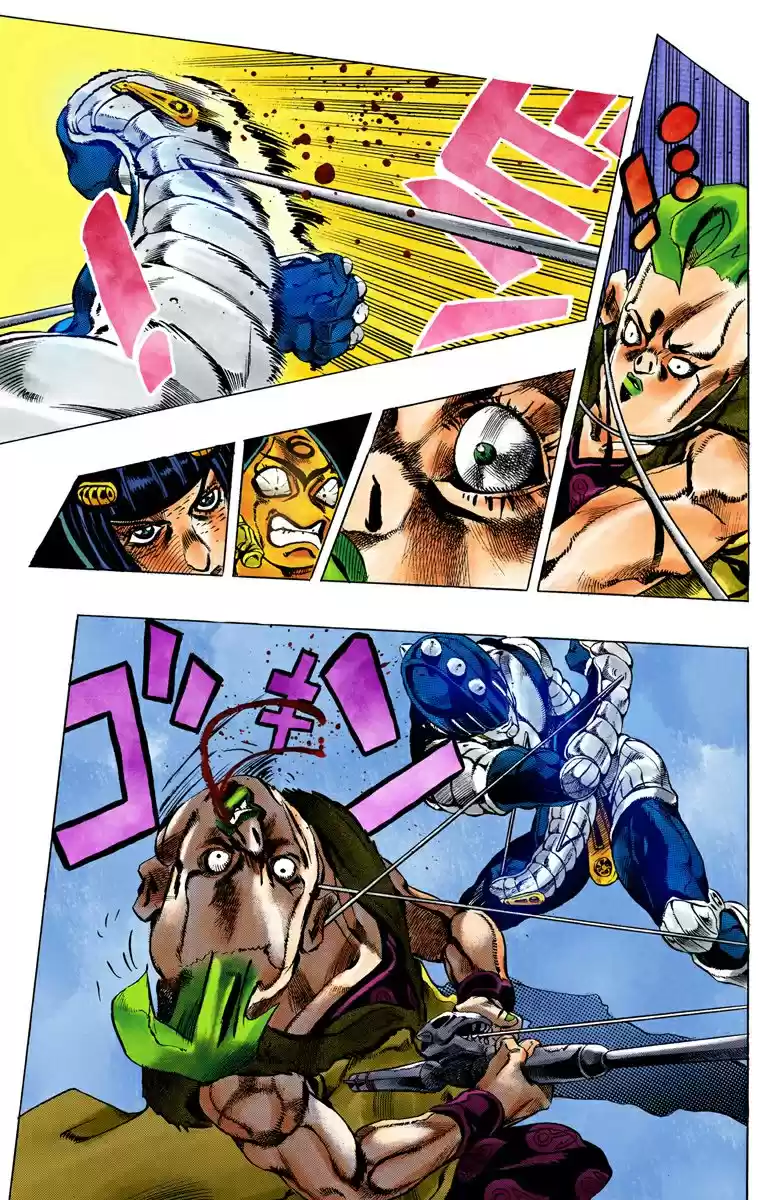 JoJo's Bizarre Adventure Part 5 - Vento Aureo [Official Colored] - Capítulo 59 - Página 16 - LectorTMOo