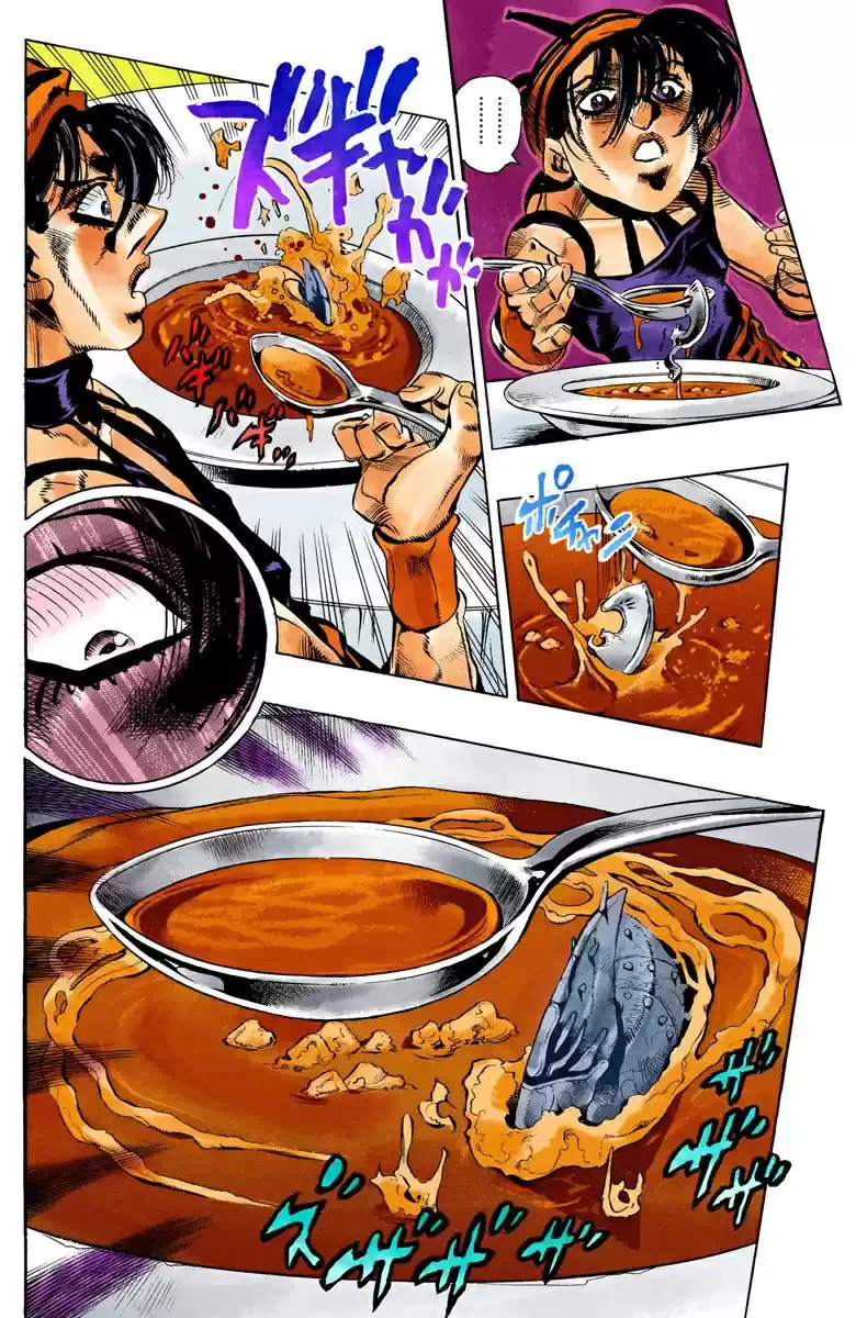 JoJo's Bizarre Adventure Part 5 - Vento Aureo [Official Colored] - Capítulo 85 - Página 21 - LectorTMOo