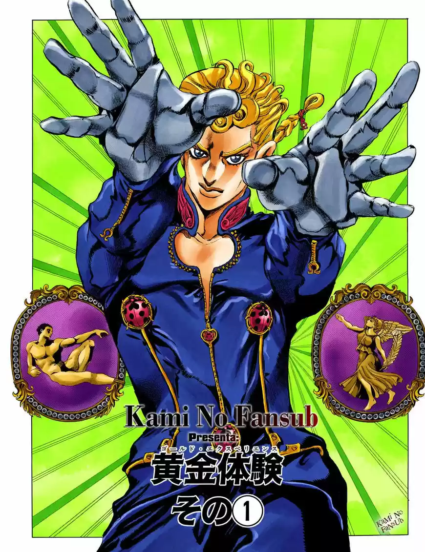 JoJo\'s Bizarre Adventure Part 5: Vento Aureo - Capítulo 440 - Página 4 - LectorTMOo