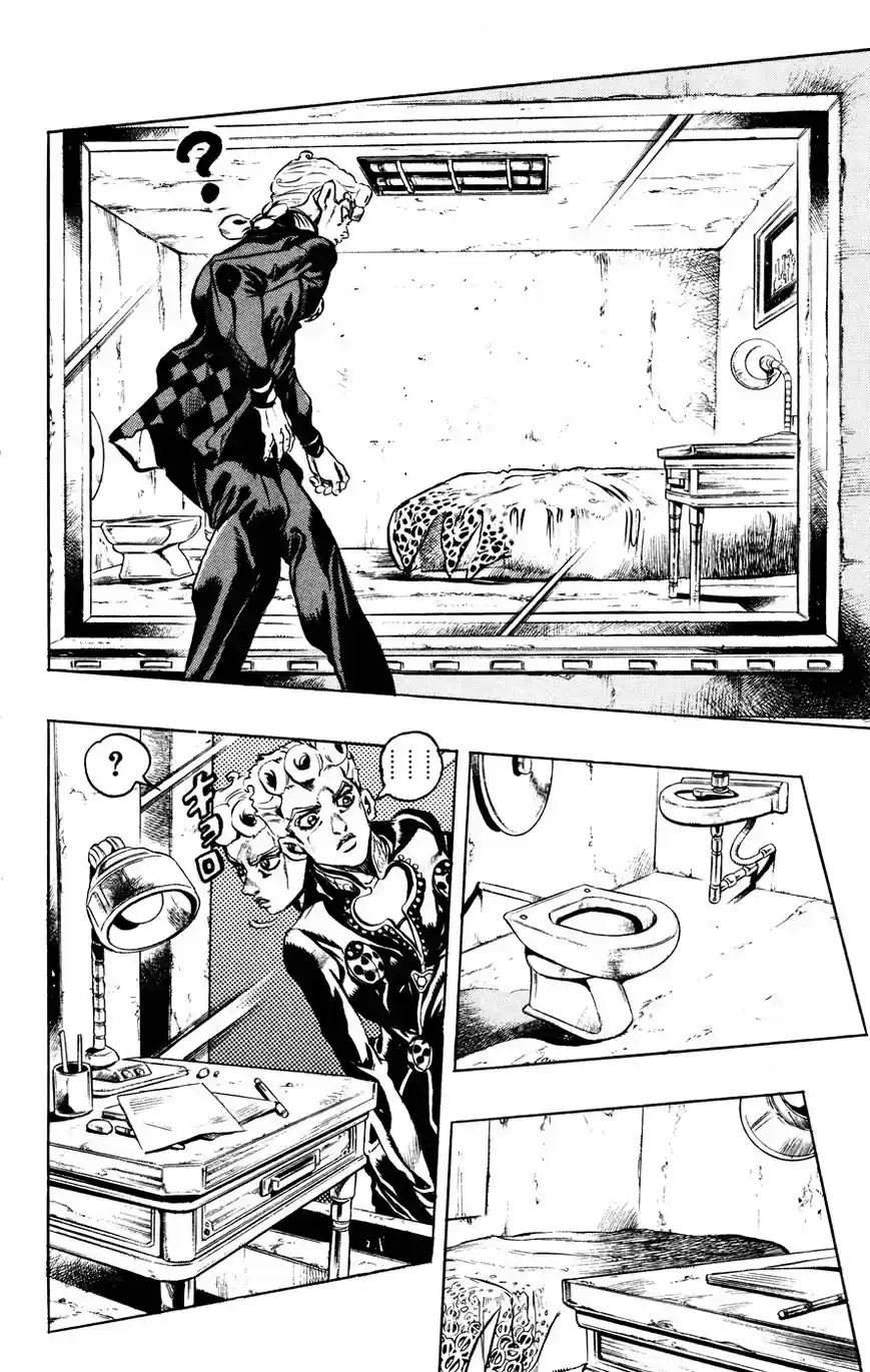 JoJo\'s Bizarre Adventure Part 5: Vento Aureo - Capítulo 448 - Página 13 - LectorTMOo