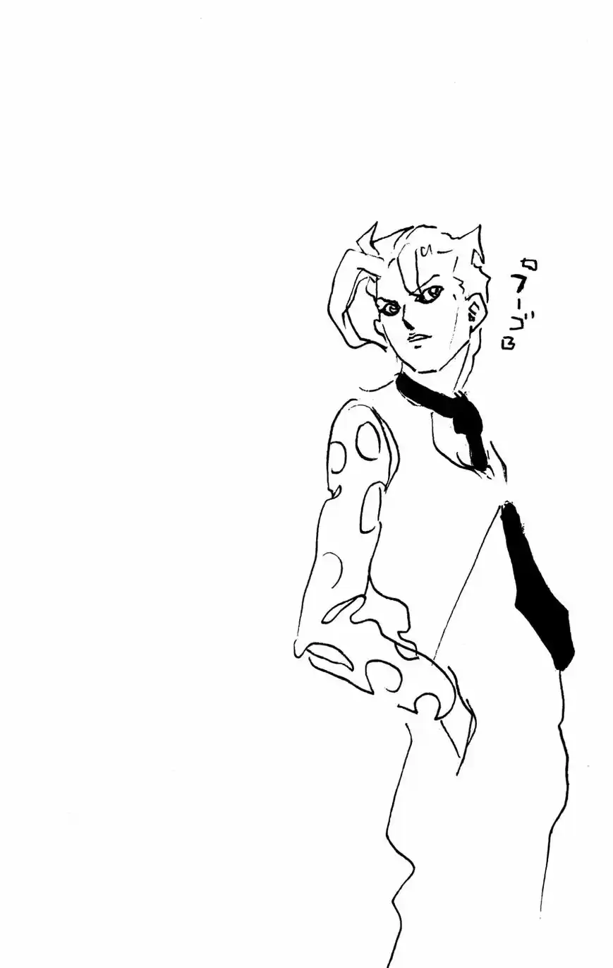 JoJo\'s Bizarre Adventure Part 5: Vento Aureo - Capítulo 460 - Página 22 - LectorTMOo