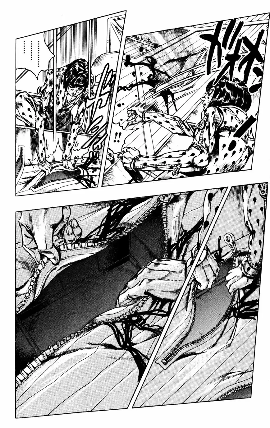JoJo\'s Bizarre Adventure Part 5: Vento Aureo - Capítulo 461 - Página 5 - LectorTMOo