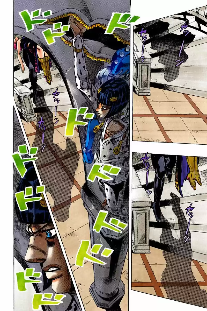 JoJo\'s Bizarre Adventure Part 5: Vento Aureo - Capítulo 518 - Página 9 - LectorTMOo