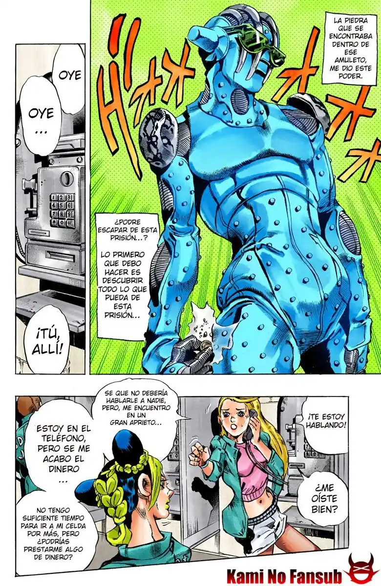 JoJo's Bizarre Adventure Part 6 - Stone Ocean [Official Colored] - Capítulo 10 - Página 6 - LectorTMOo