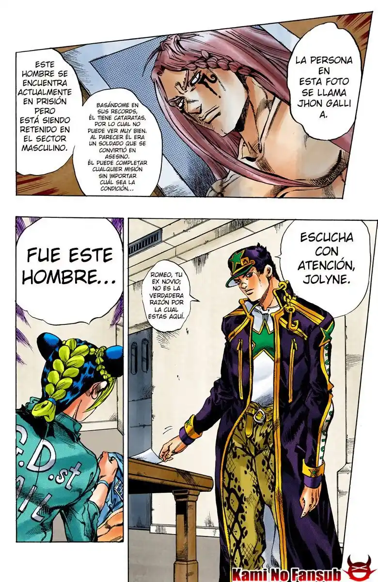 JoJo's Bizarre Adventure Part 6 - Stone Ocean [Official Colored] - Capítulo 12 - Página 10 - LectorTMOo