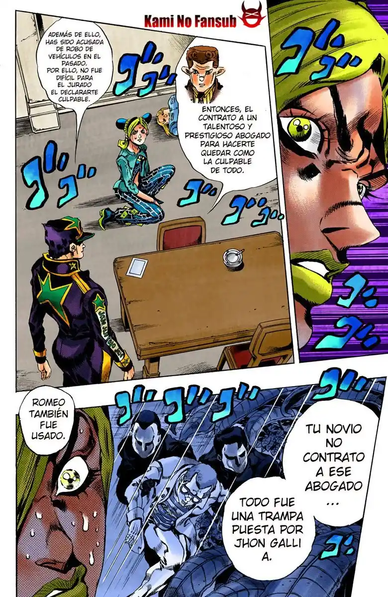 JoJo's Bizarre Adventure Part 6 - Stone Ocean [Official Colored] - Capítulo 12 - Página 12 - LectorTMOo