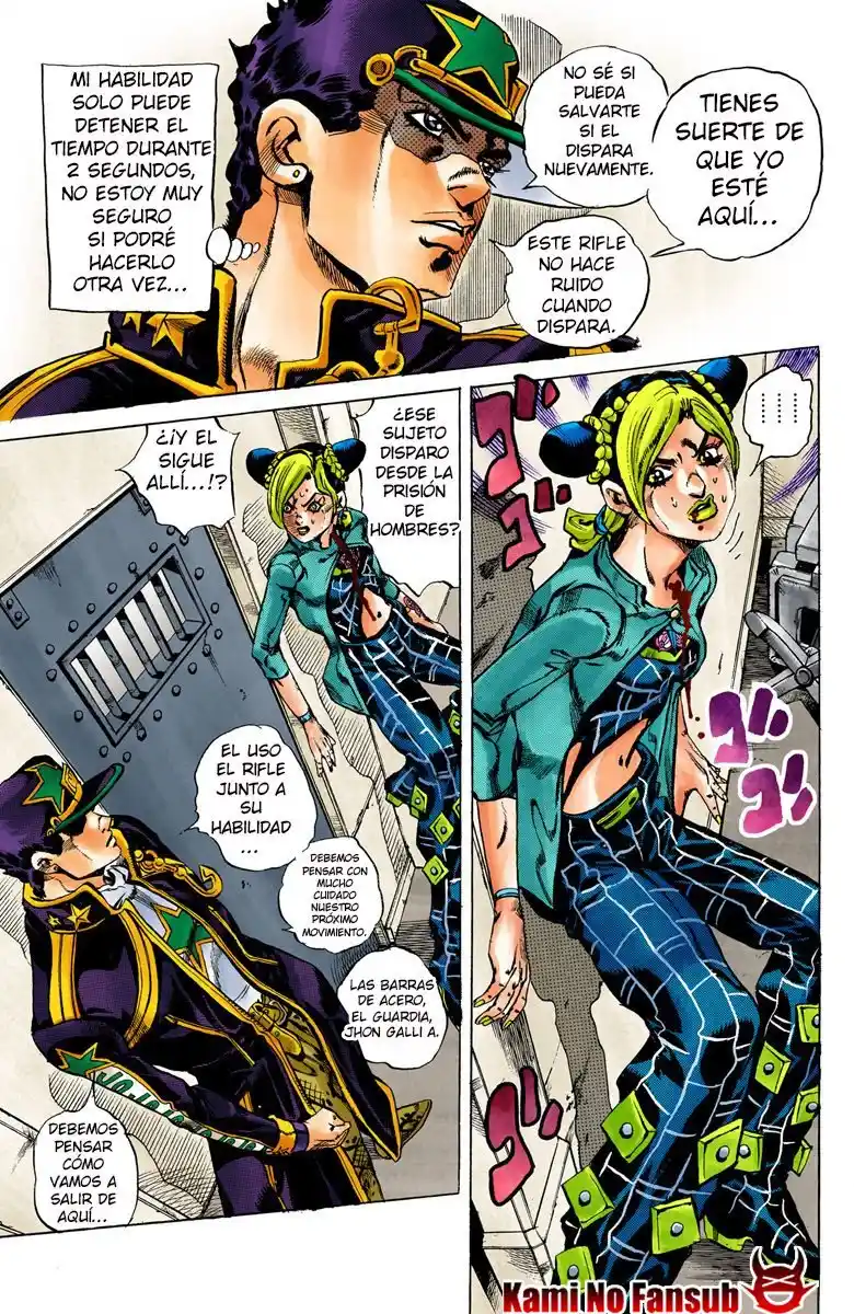 JoJo's Bizarre Adventure Part 6 - Stone Ocean [Official Colored] - Capítulo 13 - Página 7 - LectorTMOo