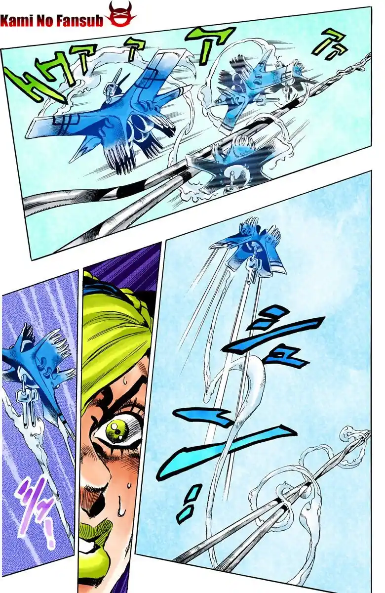 JoJo's Bizarre Adventure Part 6 - Stone Ocean [Official Colored] - Capítulo 13 - Página 13 - LectorTMOo