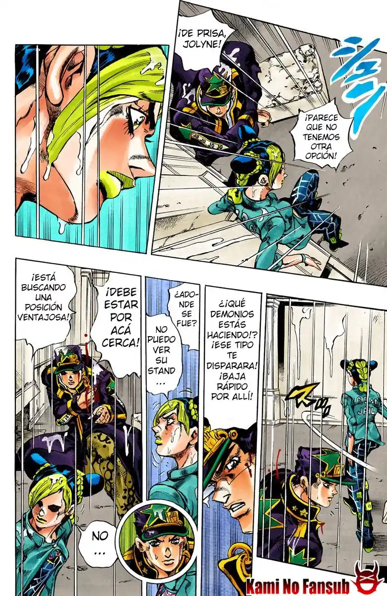 JoJo's Bizarre Adventure Part 6 - Stone Ocean [Official Colored] - Capítulo 14 - Página 16 - LectorTMOo