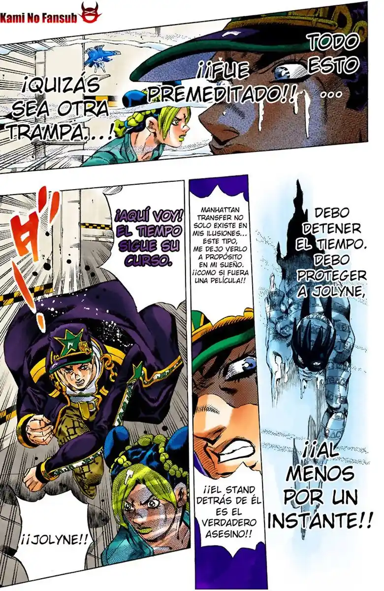 JoJo's Bizarre Adventure Part 6 - Stone Ocean [Official Colored] - Capítulo 18 - Página 19 - LectorTMOo