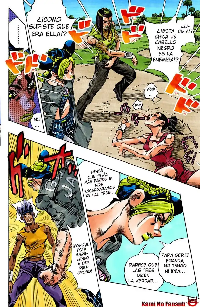 JoJo's Bizarre Adventure Part 6 - Stone Ocean [Official Colored] - Capítulo 30 - Página 7 - LectorTMOo