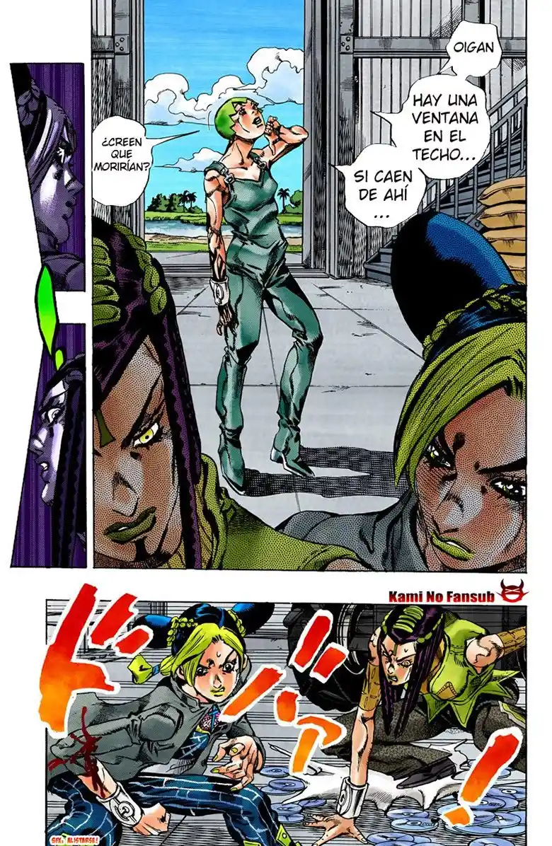 JoJo's Bizarre Adventure Part 6 - Stone Ocean [Official Colored] - Capítulo 33 - Página 7 - LectorTMOo