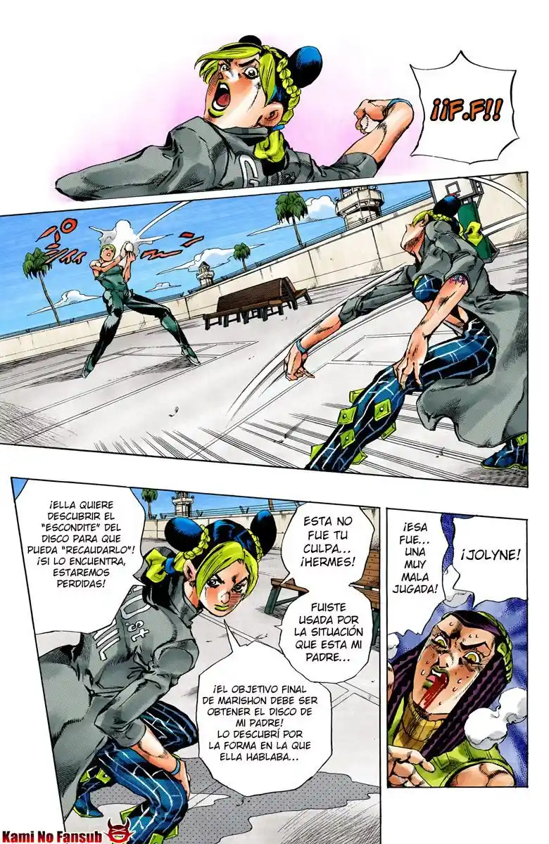 JoJo's Bizarre Adventure Part 6 - Stone Ocean [Official Colored] - Capítulo 37 - Página 10 - LectorTMOo