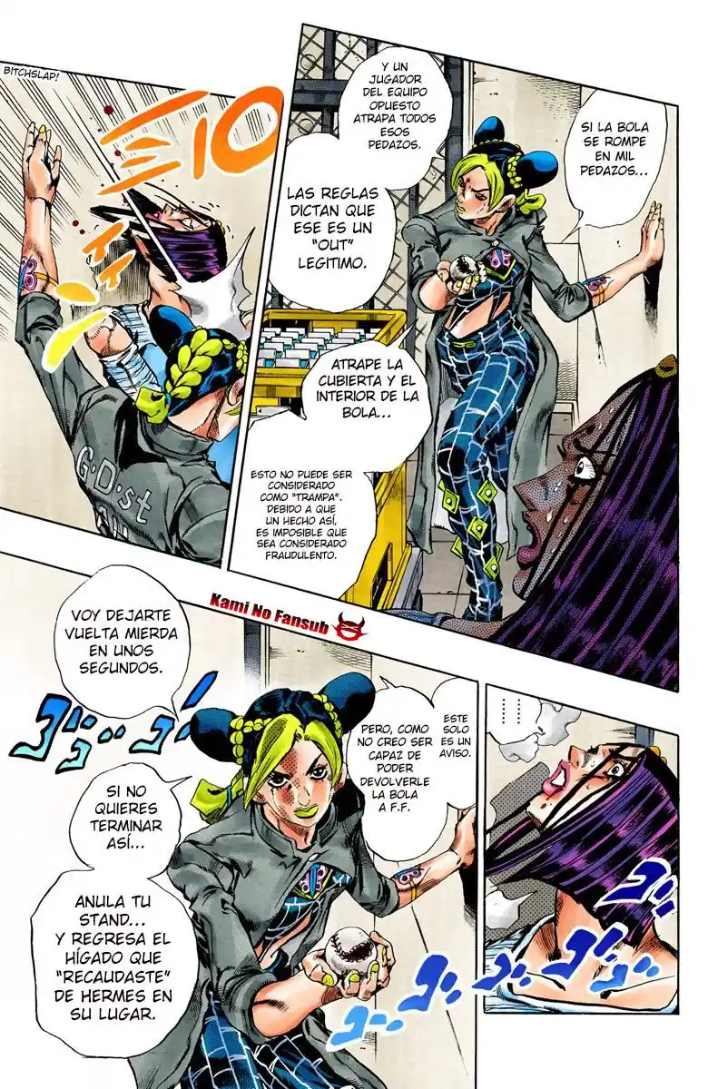 JoJo's Bizarre Adventure Part 6 - Stone Ocean [Official Colored] - Capítulo 39 - Página 4 - LectorTMOo