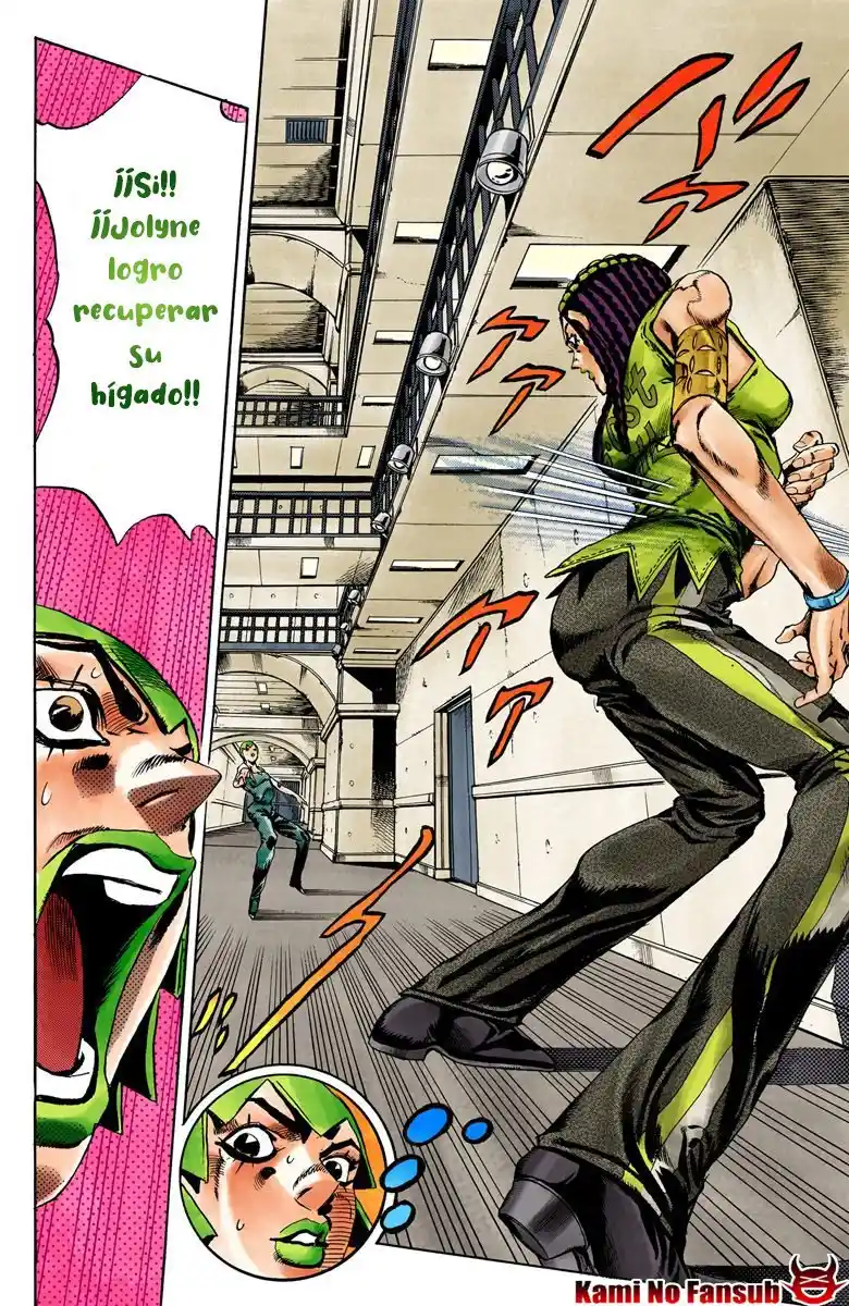 JoJo's Bizarre Adventure Part 6 - Stone Ocean [Official Colored] - Capítulo 39 - Página 7 - LectorTMOo