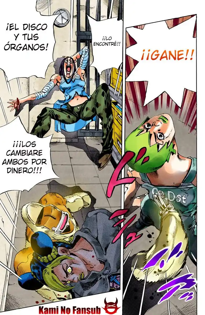 JoJo's Bizarre Adventure Part 6 - Stone Ocean [Official Colored] - Capítulo 39 - Página 15 - LectorTMOo