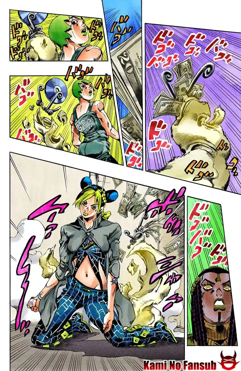 JoJo's Bizarre Adventure Part 6 - Stone Ocean [Official Colored] - Capítulo 39 - Página 19 - LectorTMOo