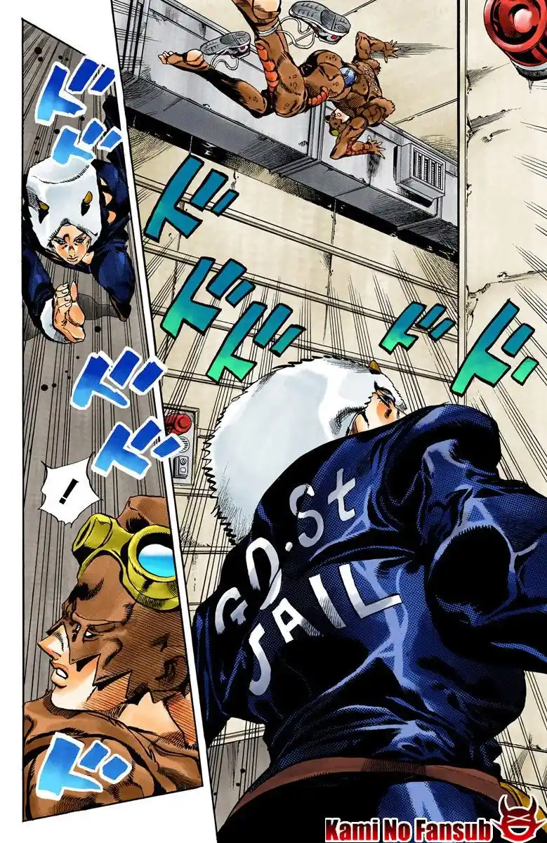 JoJo's Bizarre Adventure Part 6 - Stone Ocean [Official Colored] - Capítulo 42 - Página 10 - LectorTMOo
