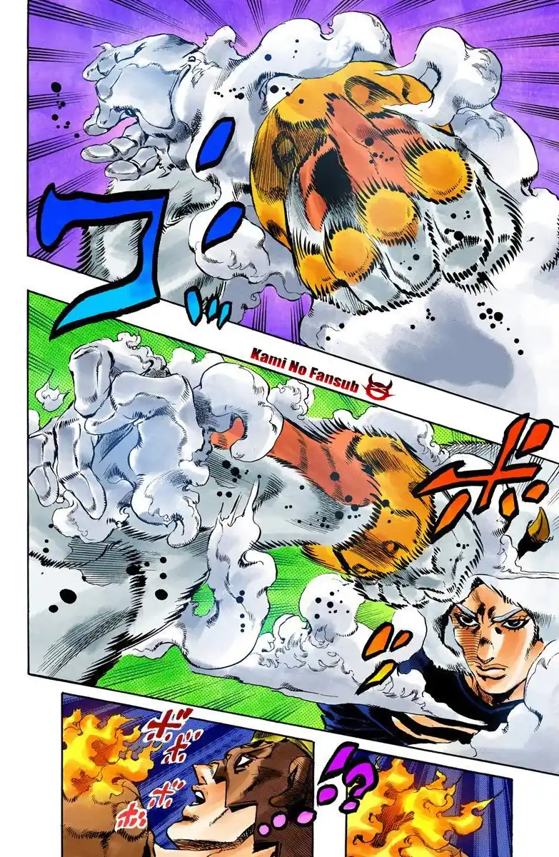 JoJo's Bizarre Adventure Part 6 - Stone Ocean [Official Colored] - Capítulo 42 - Página 17 - LectorTMOo