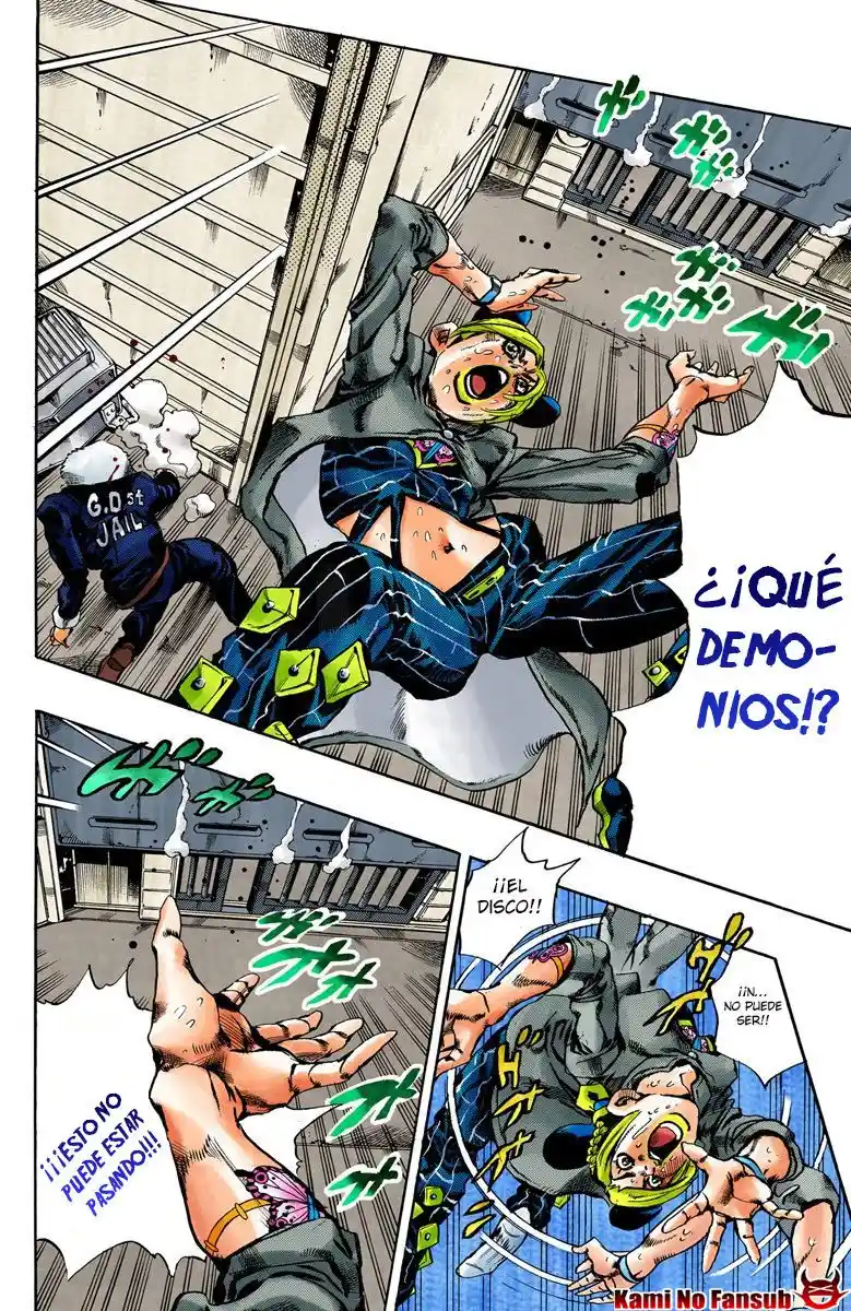 JoJo's Bizarre Adventure Part 6 - Stone Ocean [Official Colored] - Capítulo 43 - Página 5 - LectorTMOo