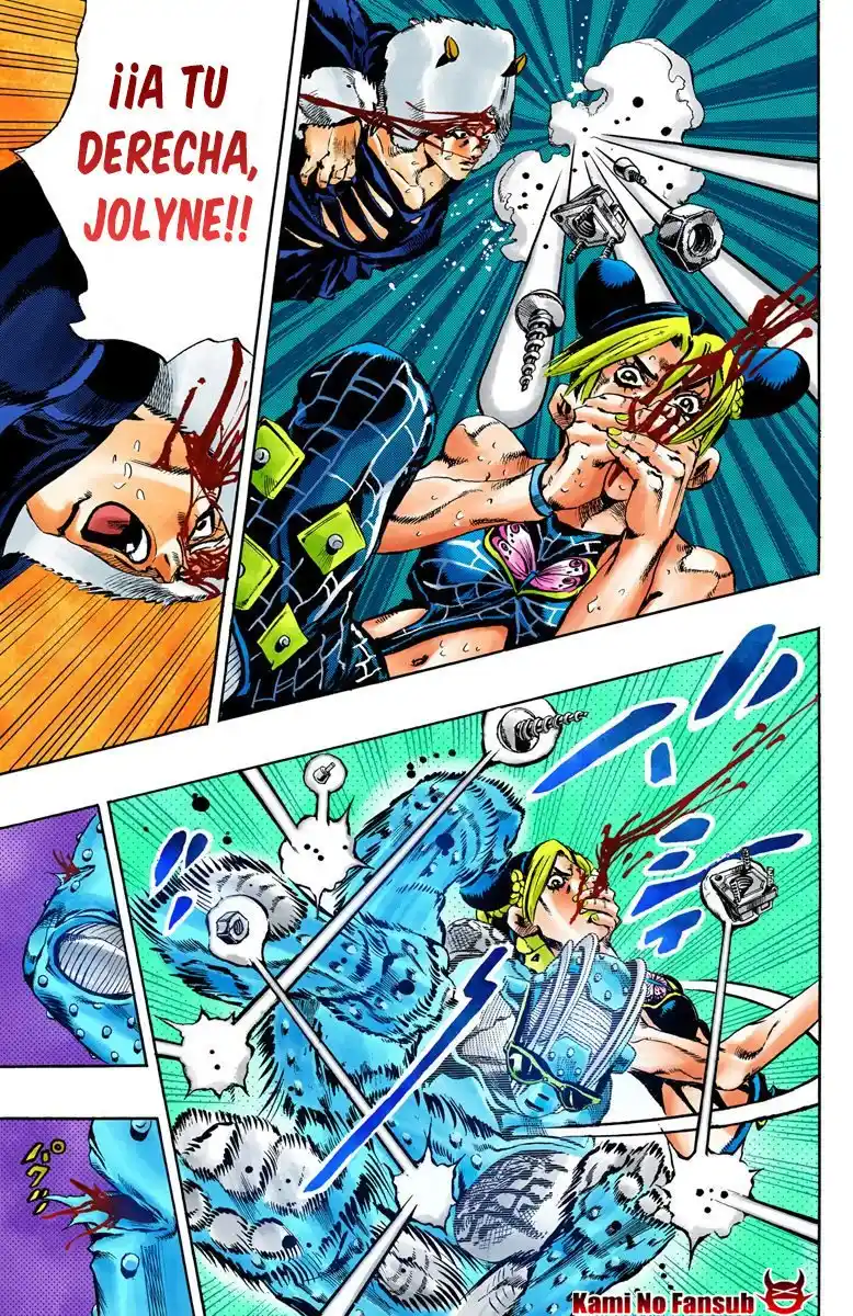 JoJo's Bizarre Adventure Part 6 - Stone Ocean [Official Colored] - Capítulo 43 - Página 17 - LectorTMOo